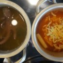 해물과조개 이미지