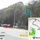 투구봉가든 이미지