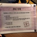 마마팩토리