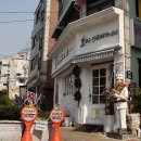 효자베이커리 티스토리