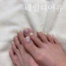 디어유네일(dear you nail)