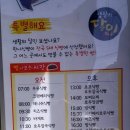 영신카센타 이미지