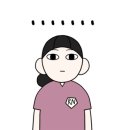 힐크리닝 이미지