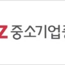소상공인경영지원단협동조합