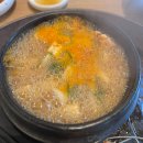 마산 어시장 &#34;바른식육식당&#34; 제주 삼겹살 파는 곳 솔직 방문 후기