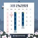 서울오라치과의원 이미지