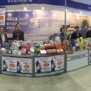 (주)미향약품 이미지