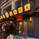 인일빌딩 앞 이미지