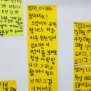 푸르지오행복숲어린이집 이미지