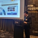 (주)에이치글로벌 이미지