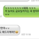 블루밍토퍼