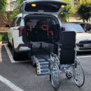 신촌카서비스 | [신촌세브란스병원 동행 후기] 휠체어택시 그 이상의 서비스 네츠모빌리티 휠체어카