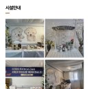 젠틀펫동물병원 | 강아지·고양이 장례는 문경 젠틀펫에서 존엄하게 반려동물 장례식장