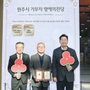 신흥공업사 네이버블로그