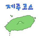 아람별방 이미지