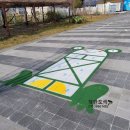 동춘천초등학교 이미지