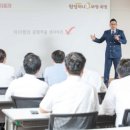 ㈜한국경제티브이 이미지