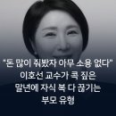 돈콕복콕