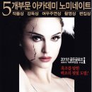 블랙스완 - 창원시 진해구 여좌남로24번길 10 | 블랙스완