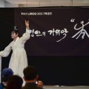 레이크야드