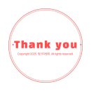 시소카이막동문시장점 이미지