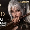 뉴월드광고공사