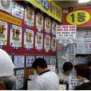 상사동로-3 이미지