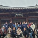 노래당