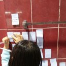 원남초등학교 이미지