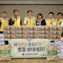 성락종합사회복지관 이미지