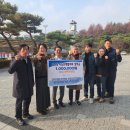 제일고등학교 충청타임즈