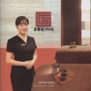 (주)킴스아이디 네이버블로그