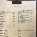커피컨넥트 이미지