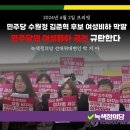 비하녹 이미지