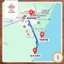 칸쿤 여행산책 툴룸 가볼만한 곳 &#39;Ven a la Luz&#39;