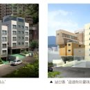 (주)금샘종합건설 이미지