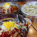 서면개금밀면 이미지