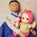 인형포목 이미지