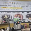 황룡루 티스토리
