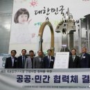 (주)삼홍기계