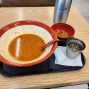 신신마라탕 이미지