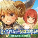 그라비티 이미지