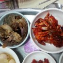 로타리식당 이미지