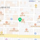 오름아래약국 이미지