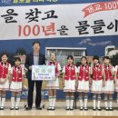 호서남초등학교 이미지