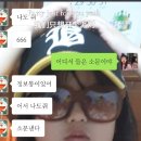 청바지노래방