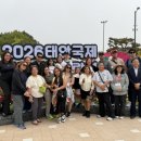 라이 충남인터넷뉴스
