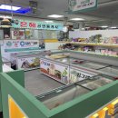 아이스박스성포선경점 이미지