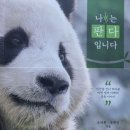 노마드블룸 이미지
