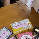 예주약국 네이버블로그